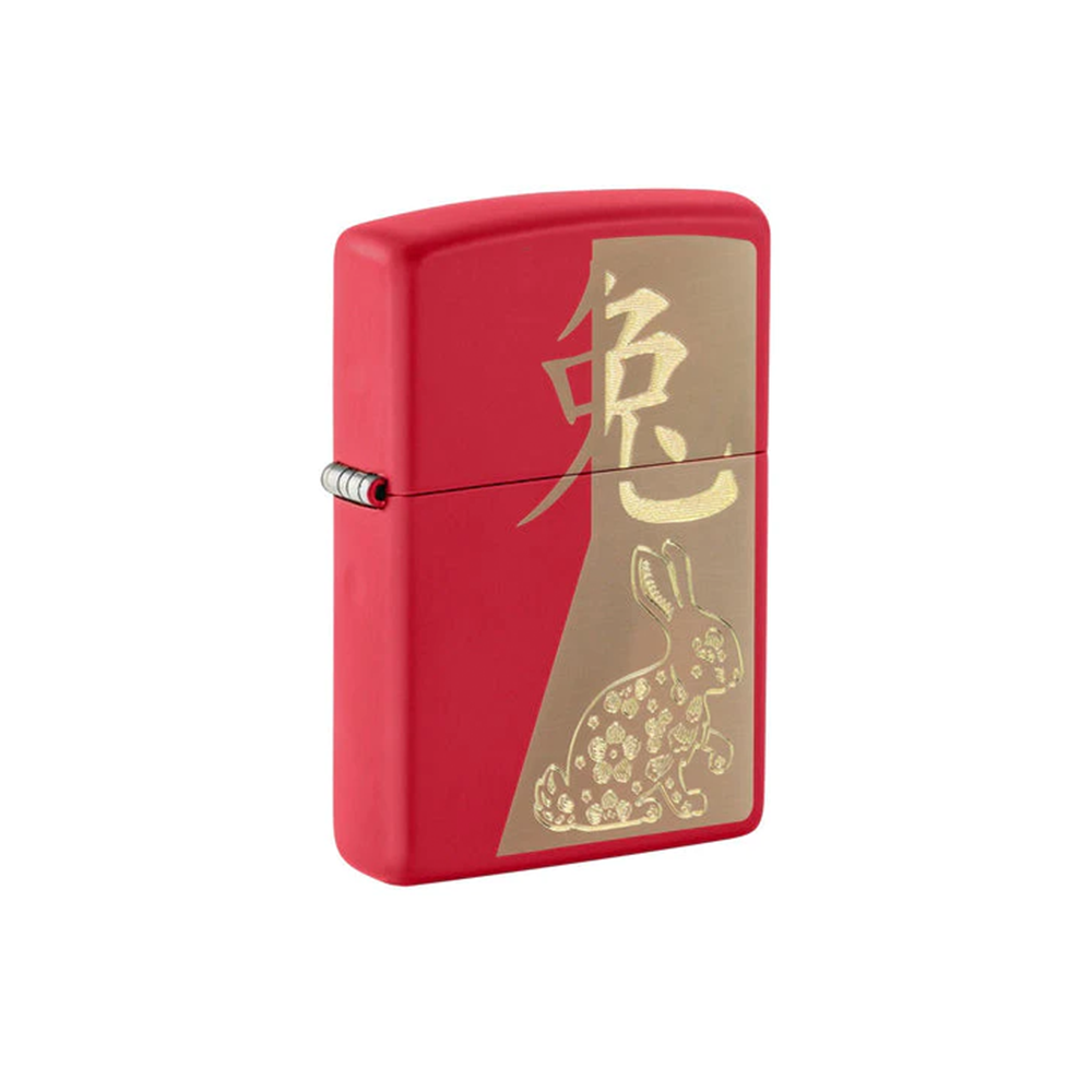 Zippo 48282 Year Of The Rabbit 2023_1