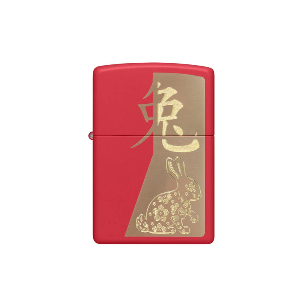 Zippo 48282 Year Of The Rabbit 2023_0